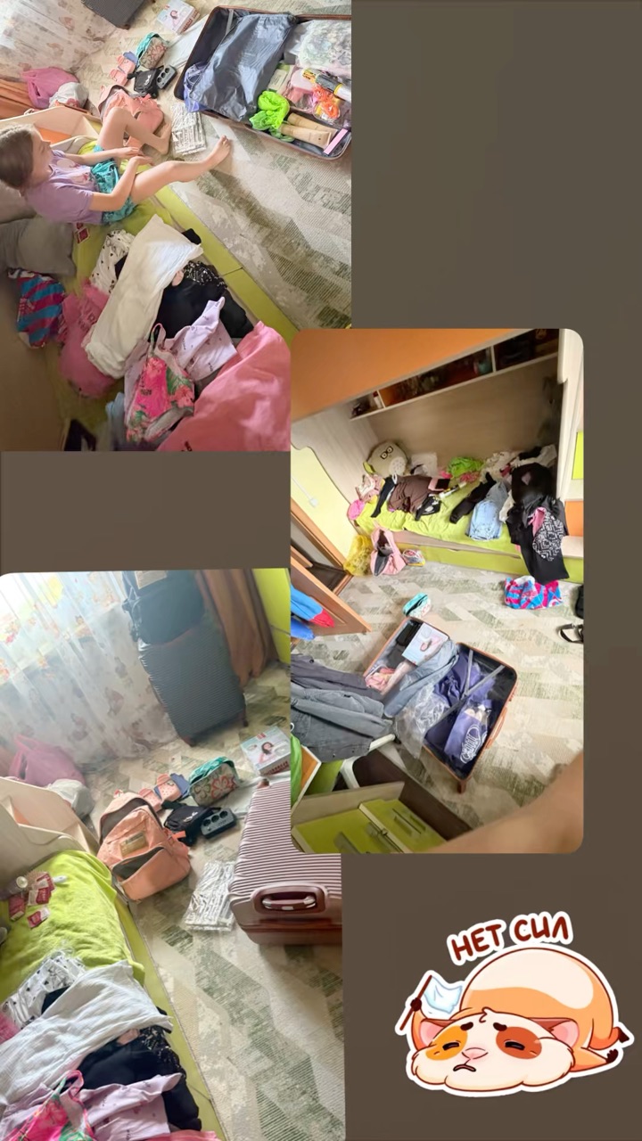 kat_tya_ в LOOKY. . Недельный квест