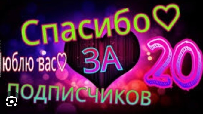 даня_pro_gemes