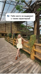 katyapopova.aa в LOOKY. . 😅

[#лайф ](лайф)[#...
