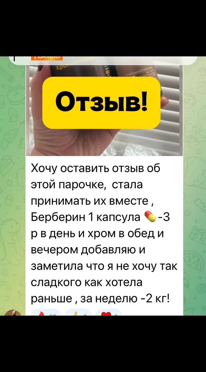 Вероника Квашнина в LOOKY. #лишнийвес,#отзыв. -2 кг отзыв! #лишний...