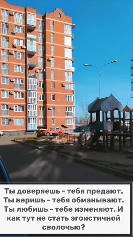 Zloyvolk в LOOKY. . 