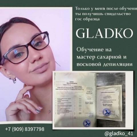 Looky_1678565529906 в LOOKY. . 