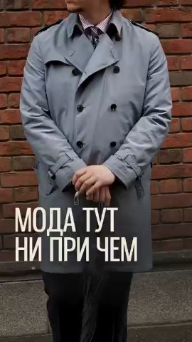 Looky_Macsen в LOOKY — [#плащ ](плащ)#одежда [#история ](история)#стиль