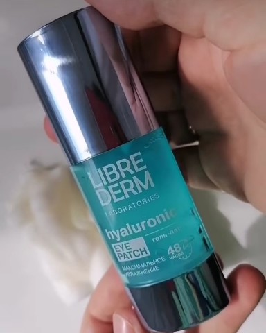 Марина в LOOKY. #бьюти#красота#уходоваякосметика#librederm#beauty#beautiful#бьютипост#бьютиотзыв#бьютиблог#бьютиблогер. ШИКАРНЫЙ ГЕЛЬ-ПАТЧ Д...