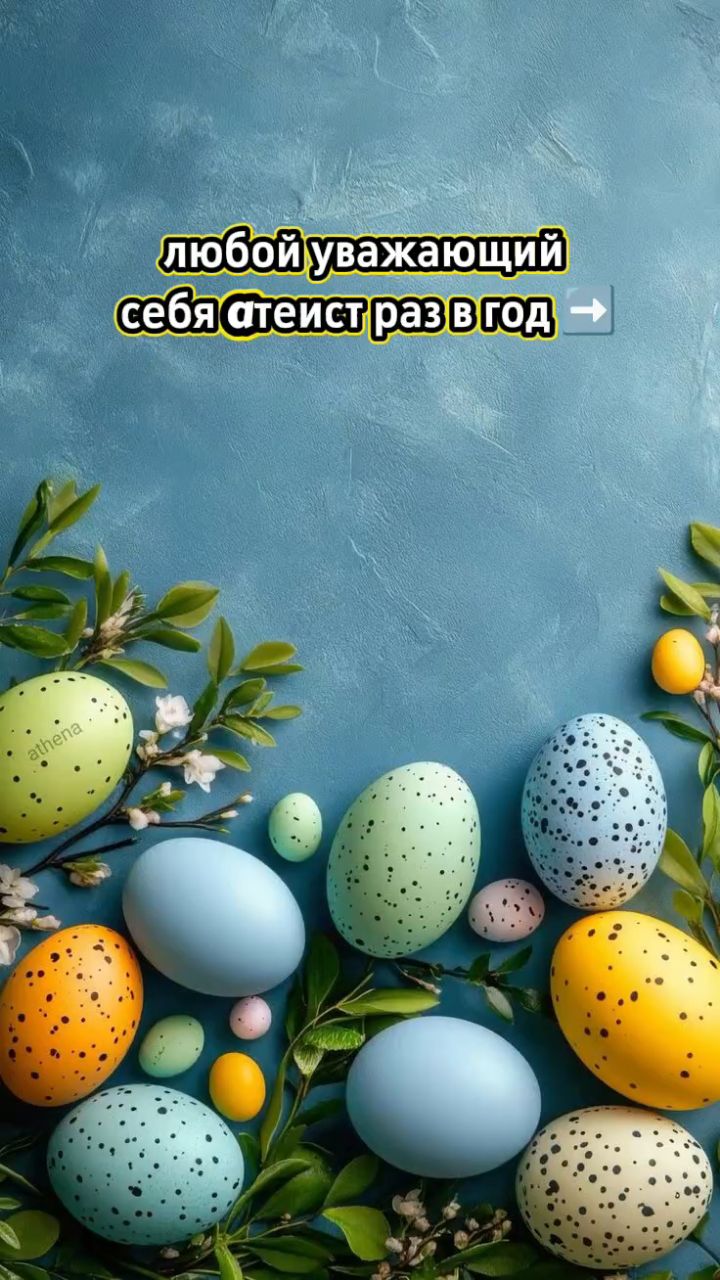 juliafedo95 в LOOKY. . Да мы просто любим х...
