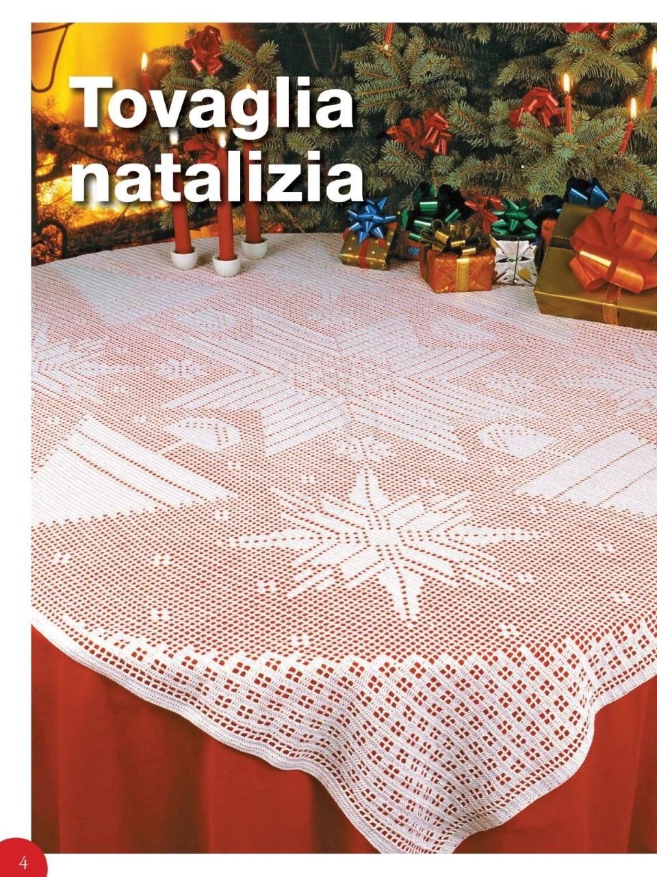 Схема была в свободном доступе в сети Интернет.

#вязание #crochet #схема #салфетка #скатерть #крючком #ажур #новогодняя #новыйгод