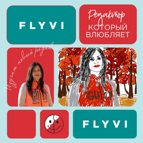 Madamhands в LOOKY. . Все вокруг твердят: ...