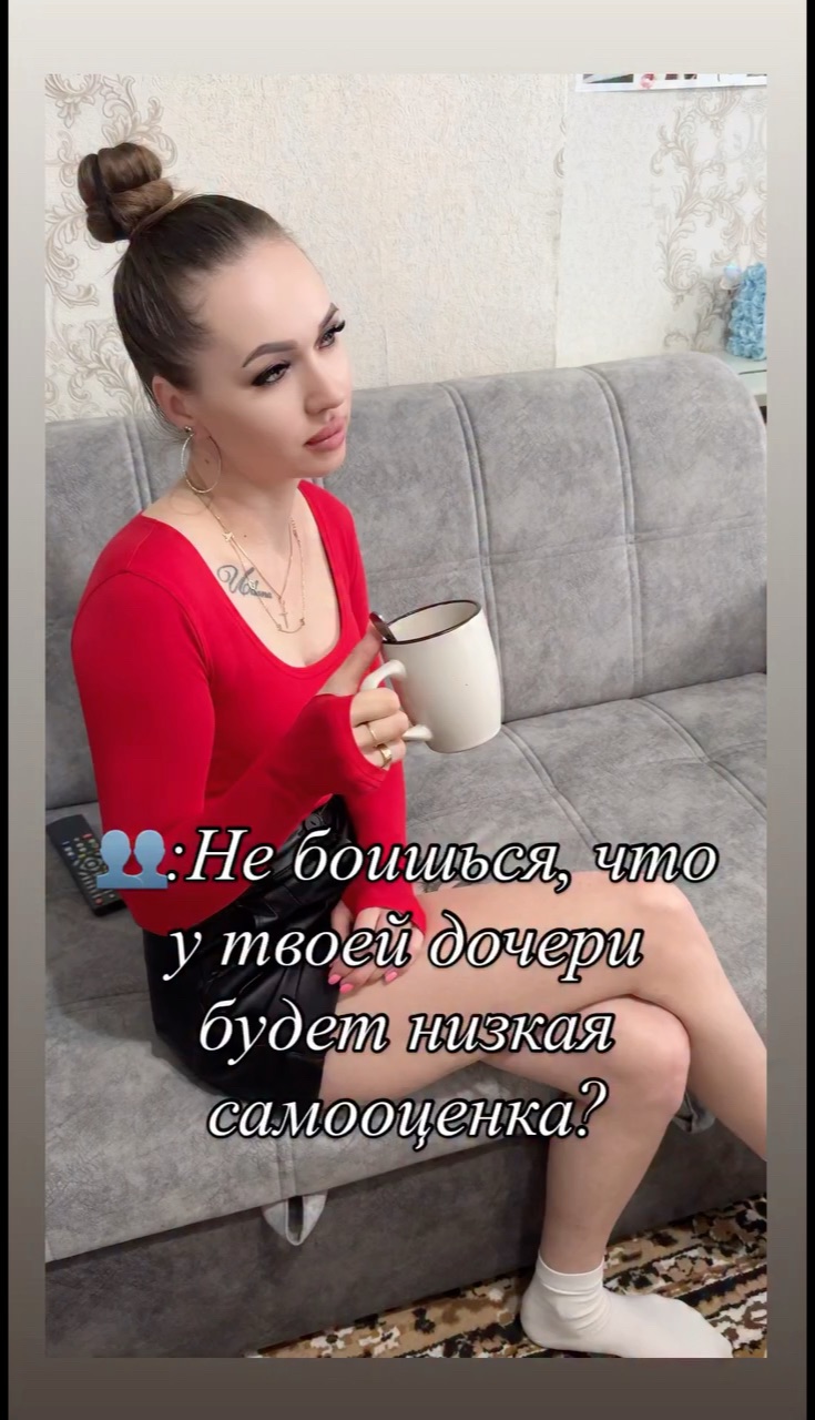 yartseva_anna88 в LOOKY. . 