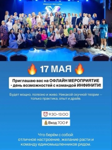 tatyana_kazakova_sw в LOOKY. . Я всегда хожу на наш...