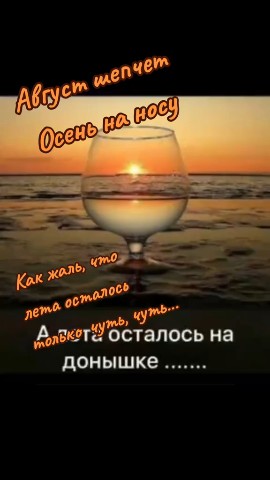 Юлия в LOOKY — публикация