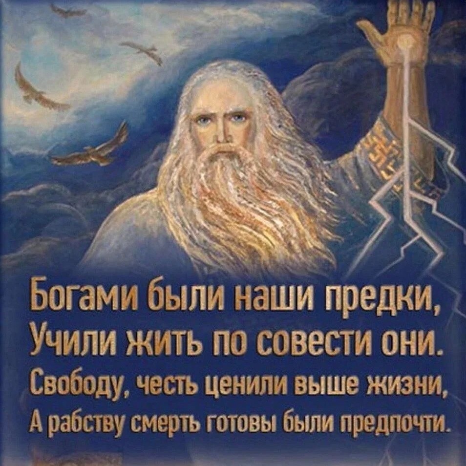 Сплочение в LOOKY. . Величие каждого Рода...