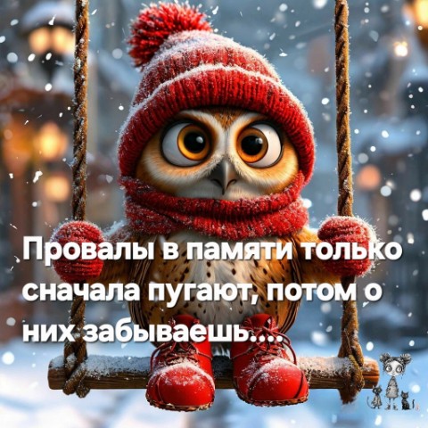 Натусик в LOOKY. . 