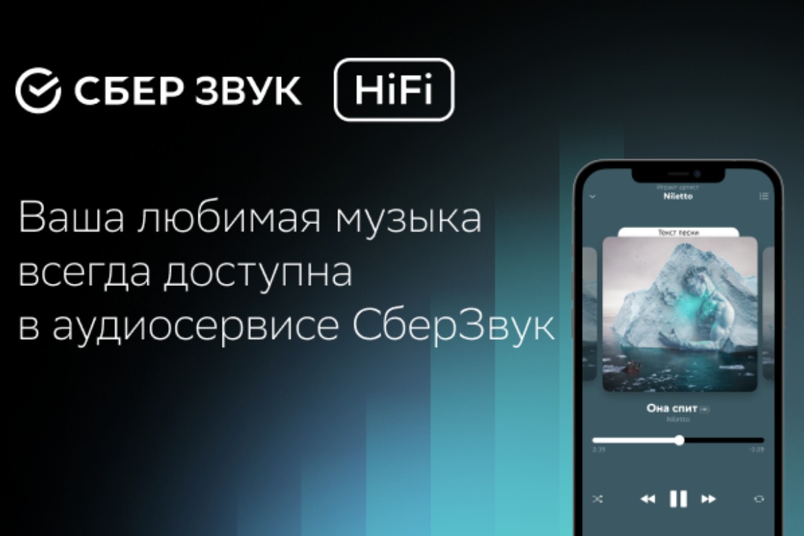 Звёздный Панда в LOOKY — Слушай музыку бесплатно!
https://clck.ru/3U8EuT