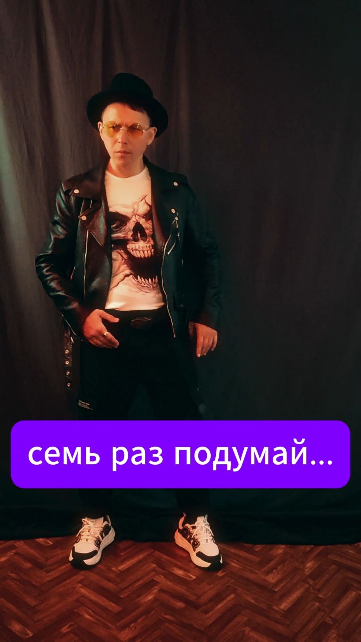 GermanGrom в LOOKY — публикация