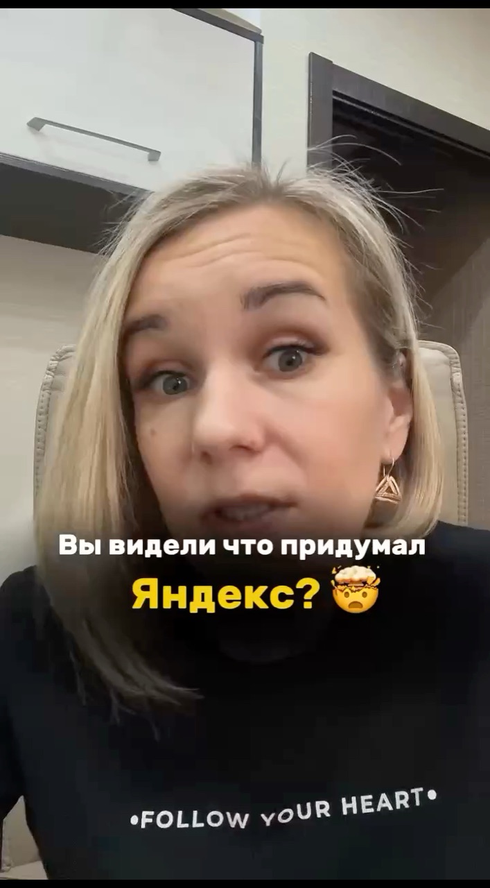 АЛЕКСАНДРА ПРОСКУРИНА в LOOKY. . Многие не знают, а я...