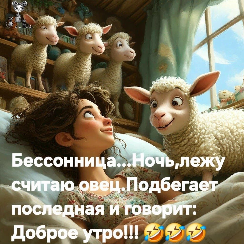 Натусик