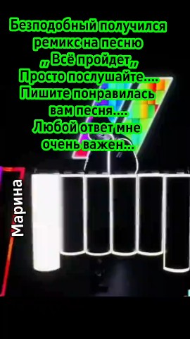 Юлия в LOOKY — публикация