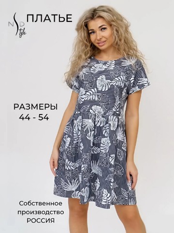 Денис в LOOKY. #Платье,#одеджа. #Платье #одеджа http...