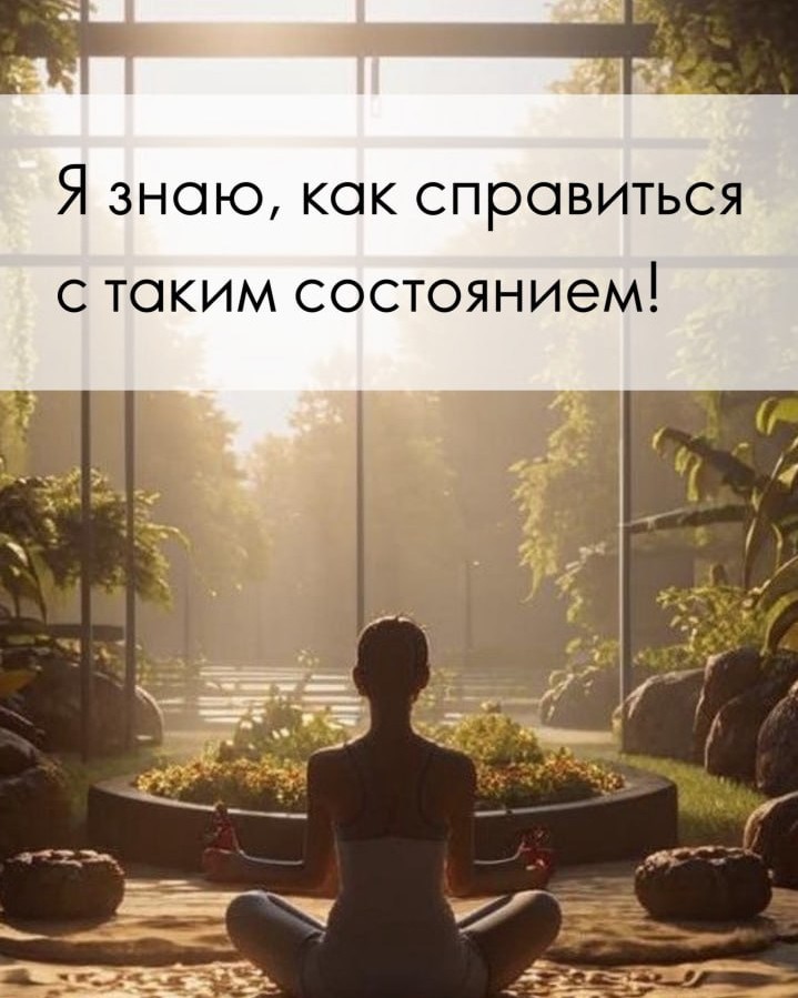 Светлана  Svetlana в LOOKY — фото 2