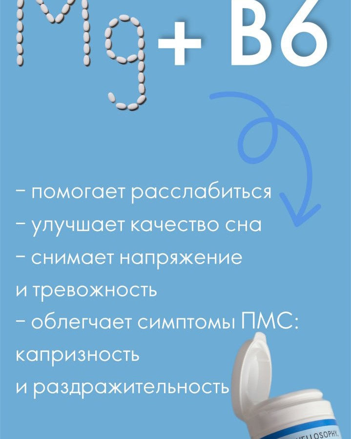 Светлана  Svetlana в LOOKY — фото 4