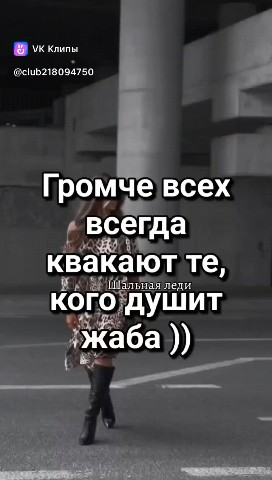 Юлия в LOOKY. ##########. ##########