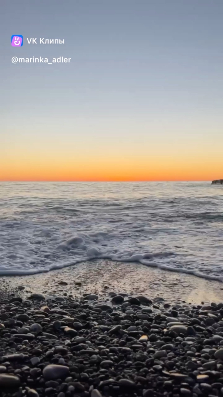 holidays_in_sochi_ в LOOKY. . Звуки моря 🧡