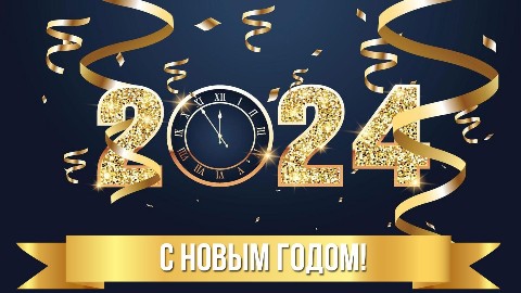 vazenkov в LOOKY. . Пусть Новый Год прин...