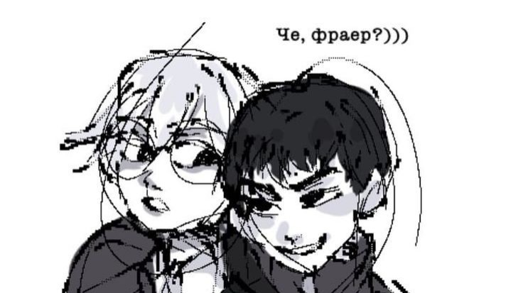 Ротончики
