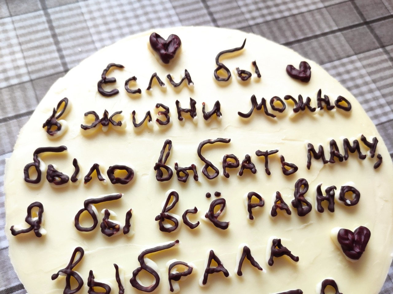 alvinograd в LOOKY — фото 5