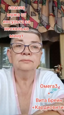 _potapov_dmitry_ в LOOKY. #АкадемияУспехвместе,#SuccessTohether,#fyr,#on,#rec,#fyp,#fipシ,#Россия,#Казахстан,#Украина,#Кыргызстан,#Узбекистан,#Беларусь,#Алматы,#Астана,#Иркутск,#Бишкек,#Ташкент,#Москва,#СанктПетербург,#Киев,#Минск,#Тюмень,#Шауро,#Потапов,#SuccessSiberia,#successday,#successnight,#successoil,#successfuel,#успехвместе,#successlaundry,#successbars,#тренинг,#здоровье,#деньги,#команда,#Семья,#Жизнь,#нормализациявеса,#давление,#сахар,#Актобе,#Самара,#Томск,#наставник,#еда,#экономиятопливо,#косметология,#стирка,#клеточноепитание,#заработокденег. Меня зовут Галина Ва...