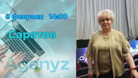 tarasova_nataliya в LOOKY. . 📣🚩 8 февраяля , в ...