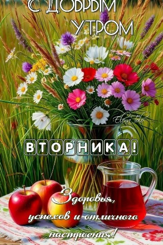 Tatiana18 в LOOKY. . 