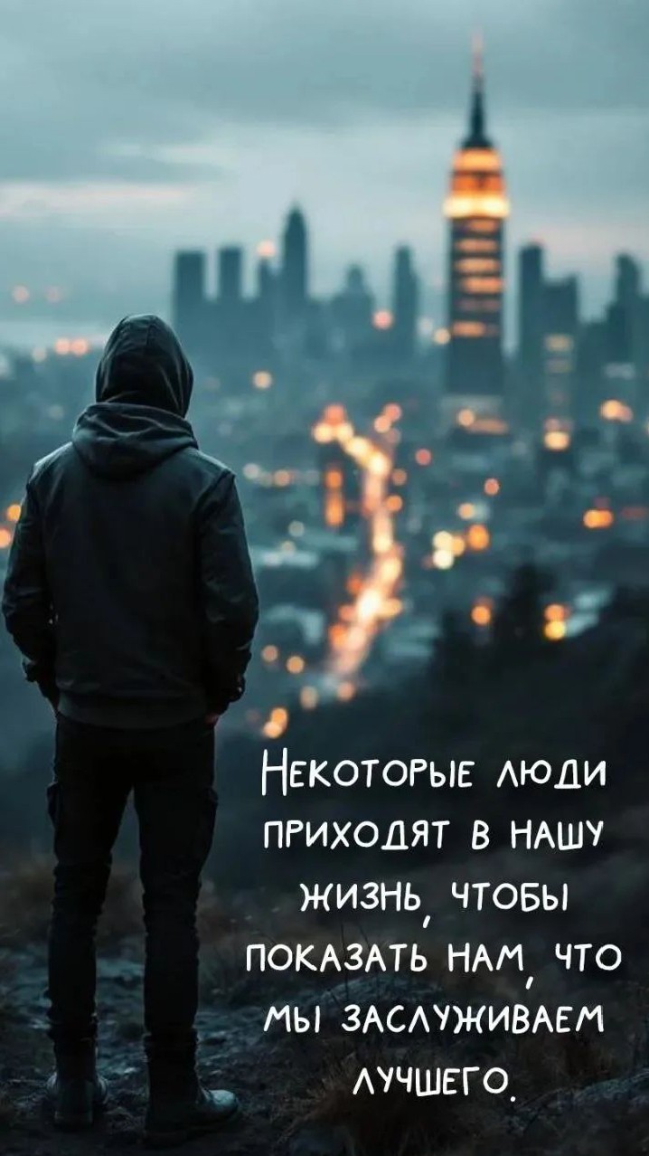  в LOOKY — Истина! 🙋‍♀️🌹🍀