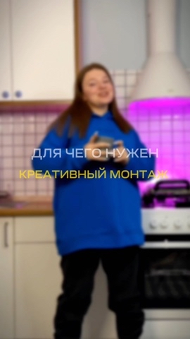 Looky_1685704553581 в LOOKY. . Я влюблена в креатив...