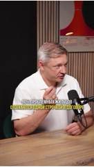 Владимир Сосновиков. Ипотека СПб в LOOKY. #сосновиков,#ипотека,#риэлтор,#новостройки,#недвижимость. ⏬ Вы можете вписать ...