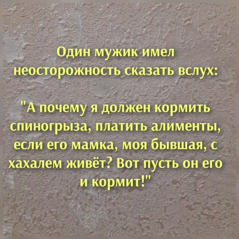 Looky_1665318811434 в LOOKY. . Женщин, тем более с ...