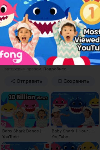 Leon_Bro в LOOKY. . 