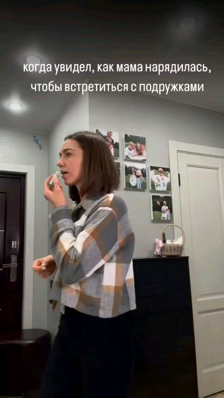 Елена в LOOKY. . Сынуля просто красав...