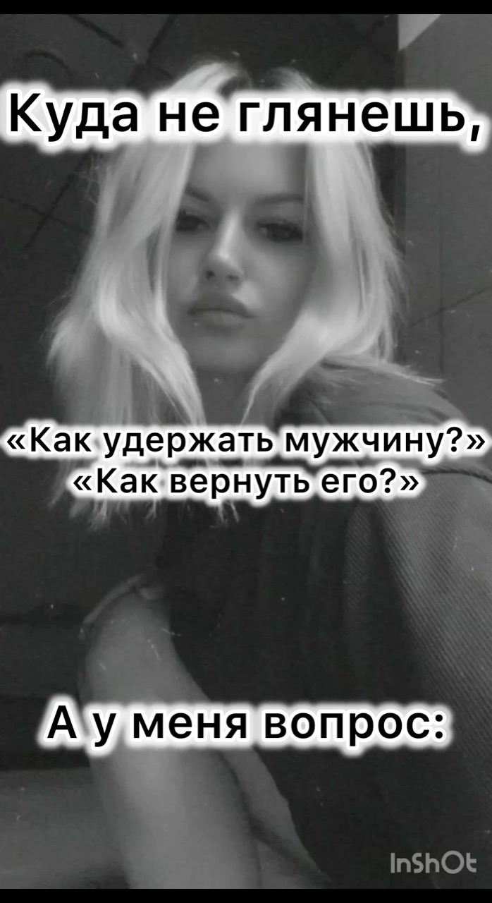  в LOOKY — публикация