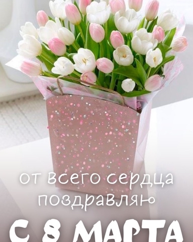 Elena Bugaeva в LOOKY. . 
