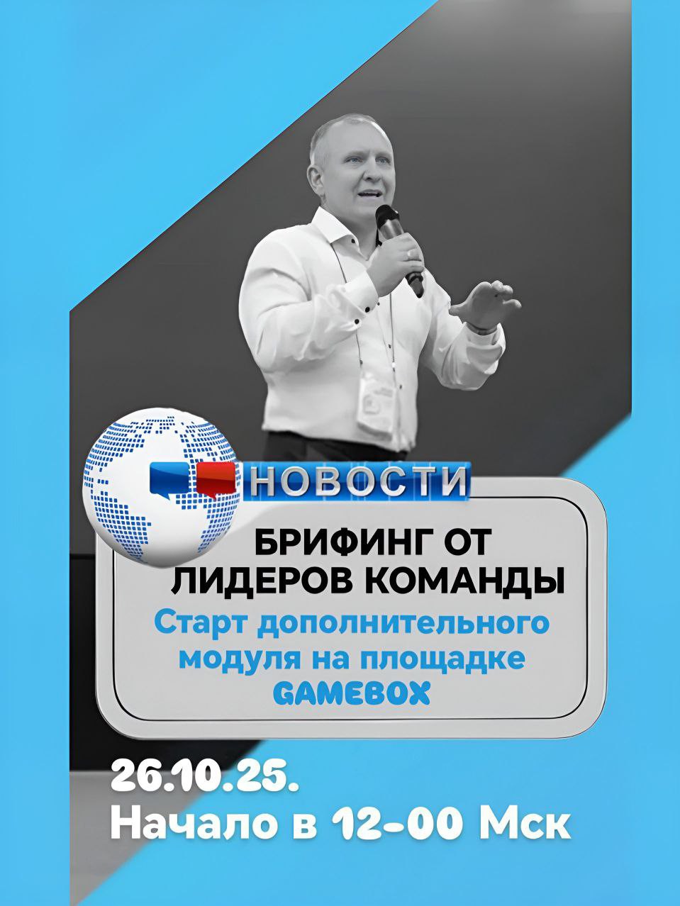 ЛарисаMLM in LOOKY. . ПРАЙД, как вам новос...