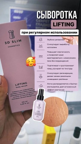 Evgeniya в LOOKY. . А ЕСТЬ ЧТО-ТО ОТ РАС...
