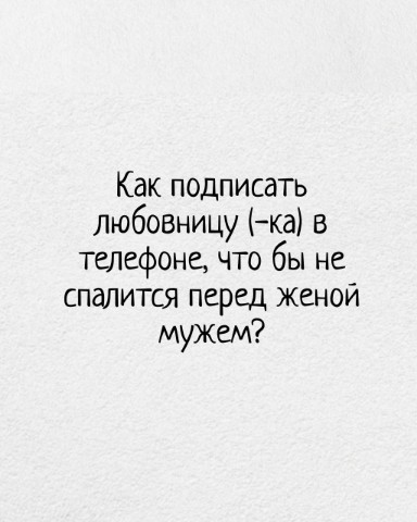 всякие мульты в LOOKY. . ❤