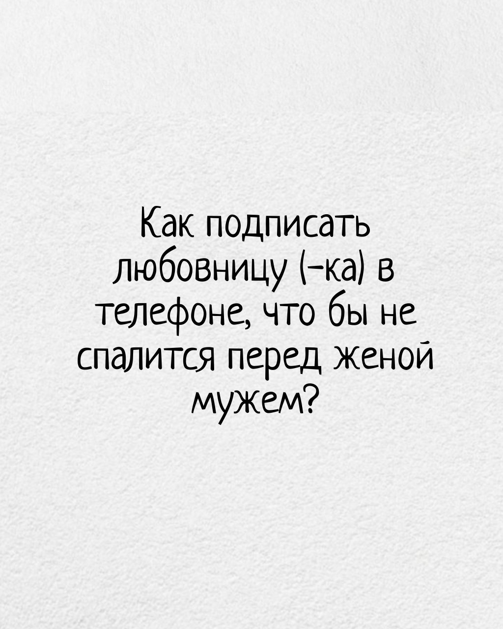 всякие мульты в LOOKY — ❤