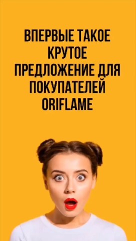 Оксана Батищева в LOOKY. . Ссылка на регистраци...