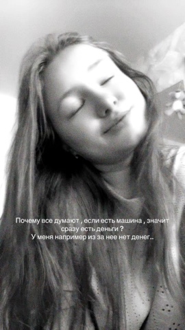 aidarovna200 в LOOKY. . 