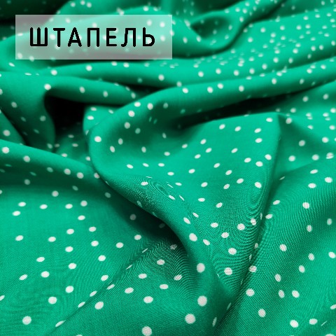 tkani_kypchino в LOOKY. #тканикупить,#штапель,#тканьдляплатья,#тканиспб,#тканьштапельпринт,#штапельвгорох,#принтгорох,#купитьтканьвгорошек. Ткань штапель, для п...