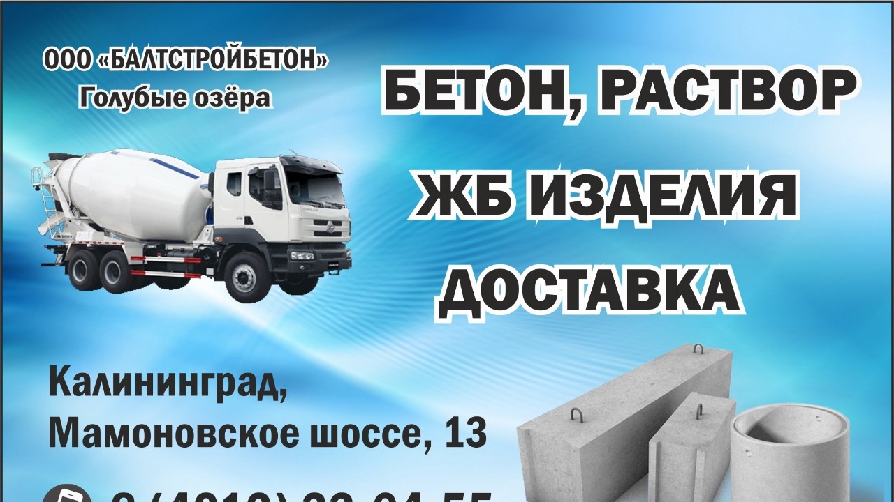 По городам и весям в LOOKY — фото 3
