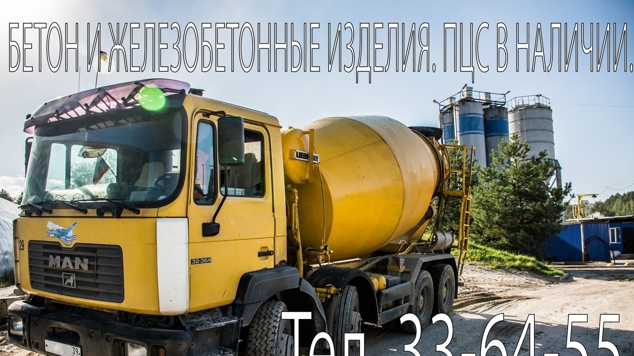 По городам и весям в LOOKY — фото 6