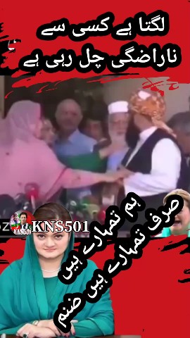 khuramsaajan в LOOKY. . Funny video